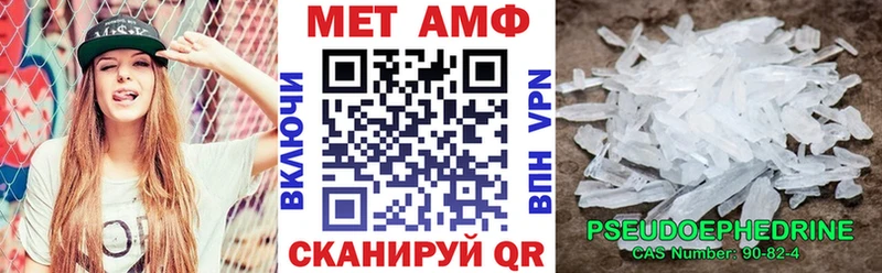 купить Спасск-Рязанский АМФ 98%