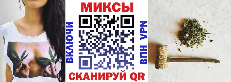 Бутират оксана  Спасск-Рязанский 