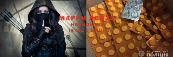 дживик Майский
