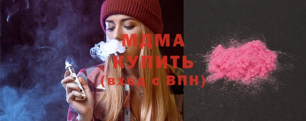 марихуана Магадан