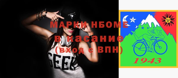 прущая мука Пересвет