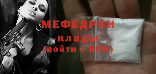 PSILOCYBIN Мегион
