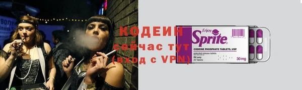 PSILOCYBIN Мегион