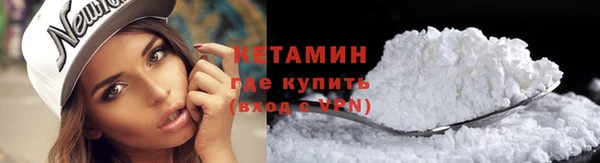 PSILOCYBIN Мегион