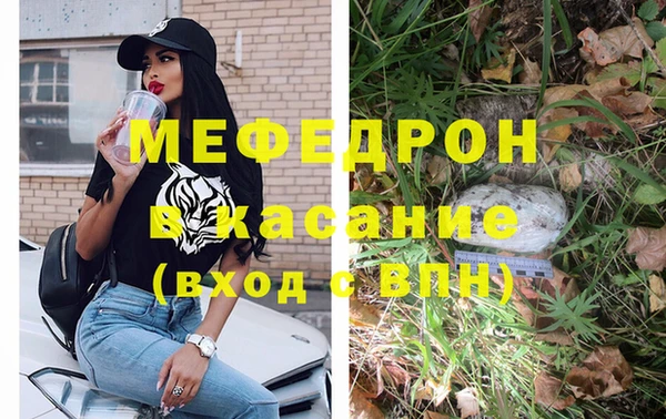 дживик Майский