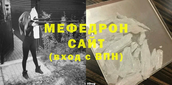 марихуана Магадан