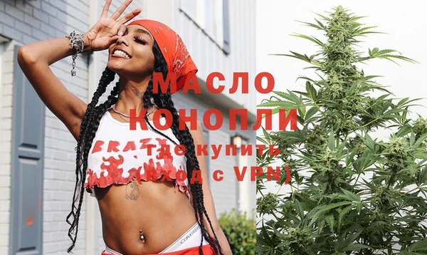 гашик Магас