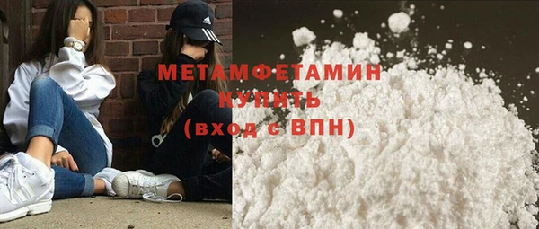 марихуана Магадан