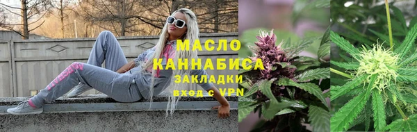 СК Медногорск
