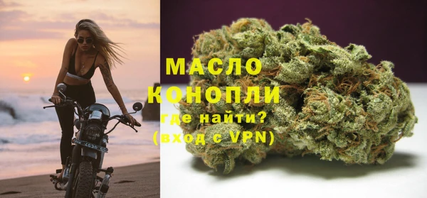 мескалин Медвежьегорск