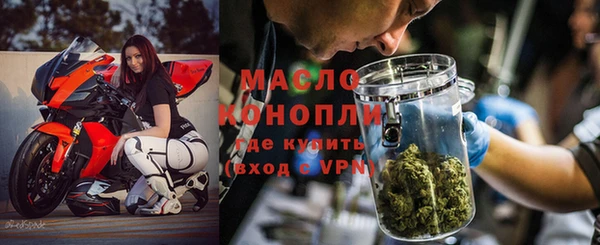 мескалин Медвежьегорск