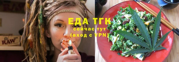 дживик Майский