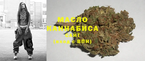 мескалин Медвежьегорск