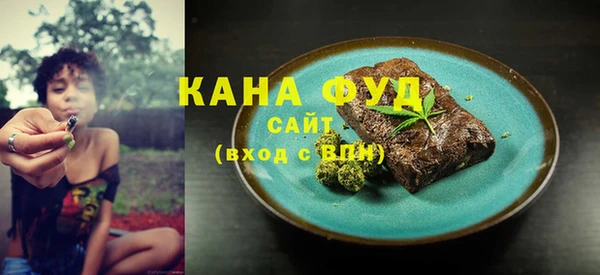 дживик Майский