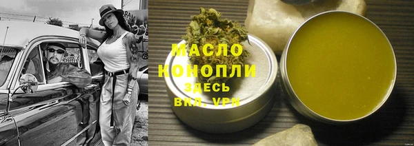PSILOCYBIN Мегион