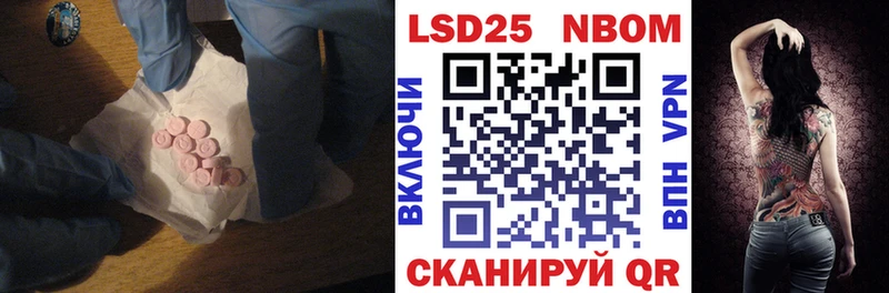 купить наркотик  это состав  ЛСД экстази ecstasy  Спасск-Рязанский 