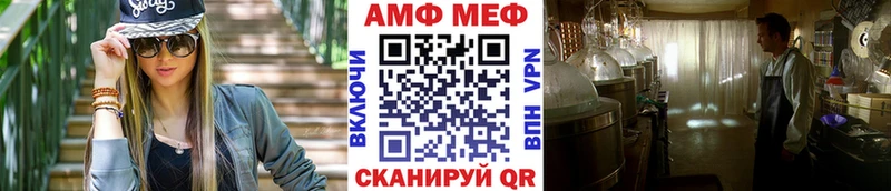 даркнет сайт  Спасск-Рязанский  Метамфетамин мет 